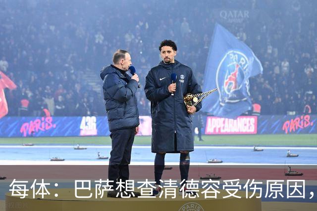 每体：巴萨想查清德容受伤原因，对荷兰队及球员本人处理方式不满